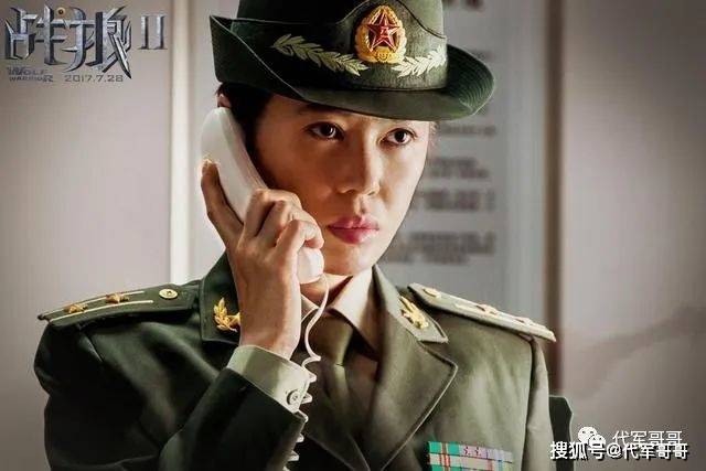 美女演员余男:曾与王全安相恋12年,如今45岁却却没人敢娶?_电影_小时候_影后