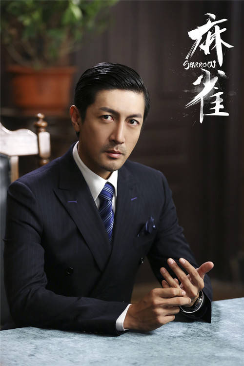 他外表酷似胡歌,却自称走不了偶像路线,如今40岁成全能男神_张鲁一