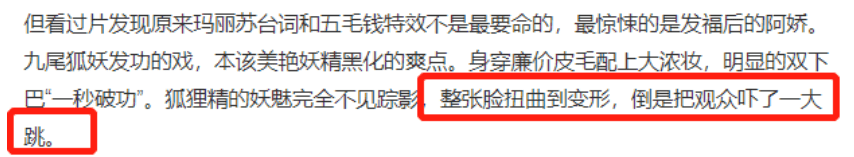 阿娇穿短上衣露细腰,身材瘦太多颜值回春