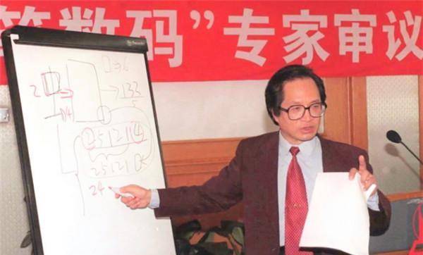 原创             曾经风靡中国的五笔打字，为何败给了拼音输入法？原因其实很简单