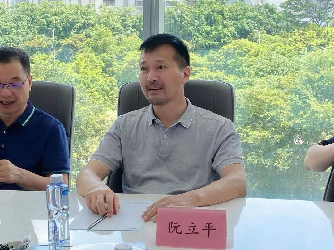 公司动态公牛集团董事长阮立平一行莅临茵冠生物参观考察