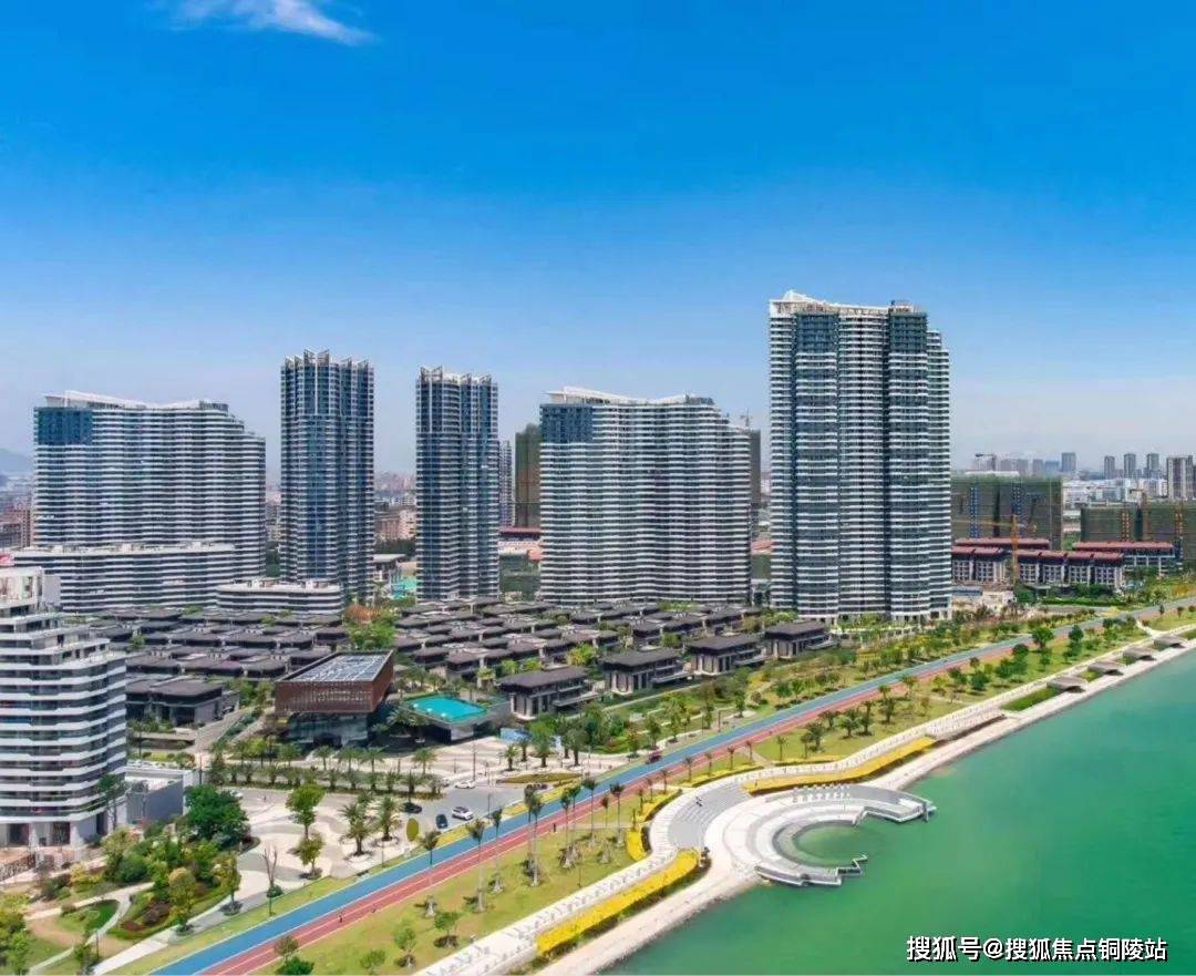 厦门【保利阅云台和光屿海】售楼处电话400-861-0709转接1122【官网】