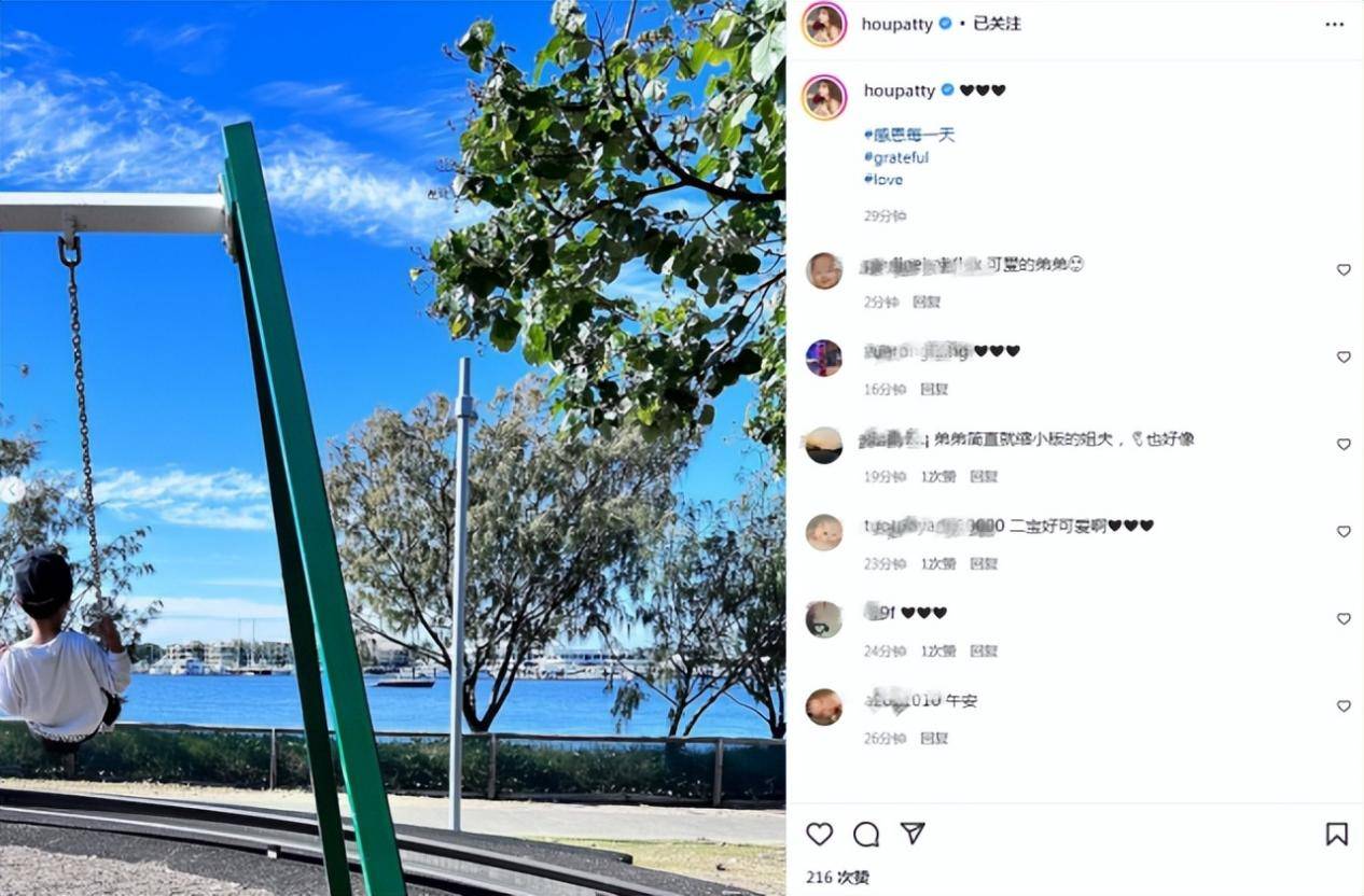 侯佩岑晒二胎儿子近照,小朋友神似爸爸黄柏俊