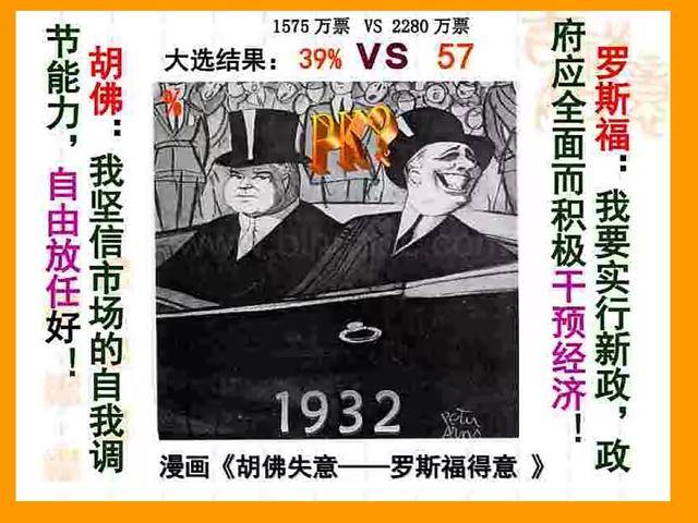黄仁伟谈丁则民治学贡献:边疆史是理解美国霸权的钥匙