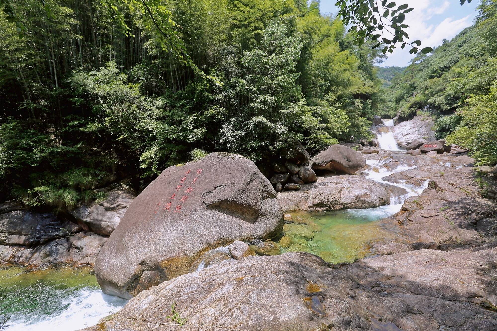 原创安徽黄山翡翠谷电影卧虎藏龙的取景地之一夏季避暑好去处