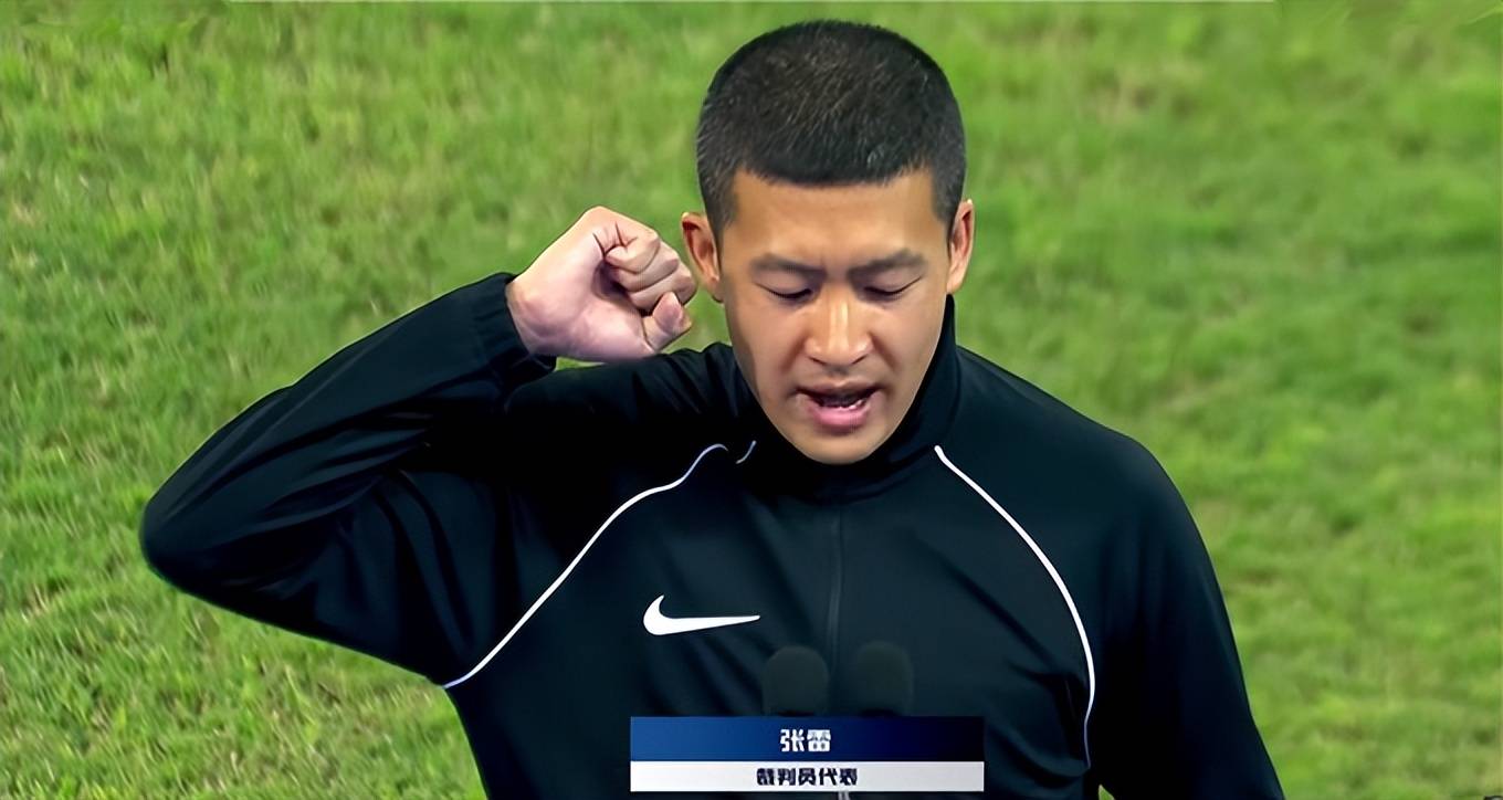 近四年张雷执裁深圳队无一胜绩深圳队官微是时候摸摸良心了