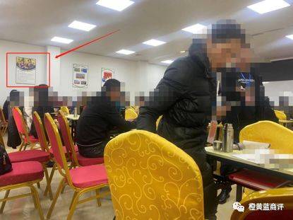 富迪代理商宣称可年入百万遭质疑 受害者投资血