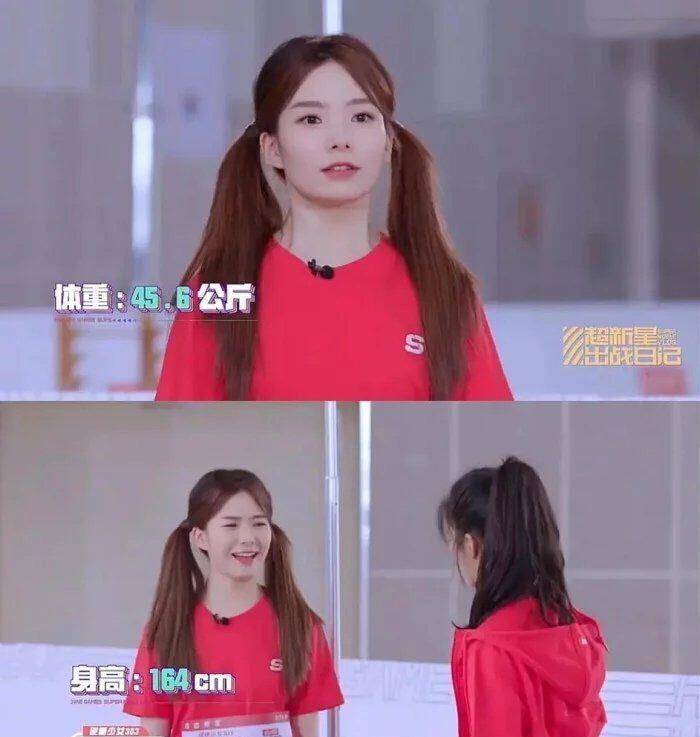 原创硬糖少女身高体重大曝光张艺凡魔鬼身材没想到最矮的会是她