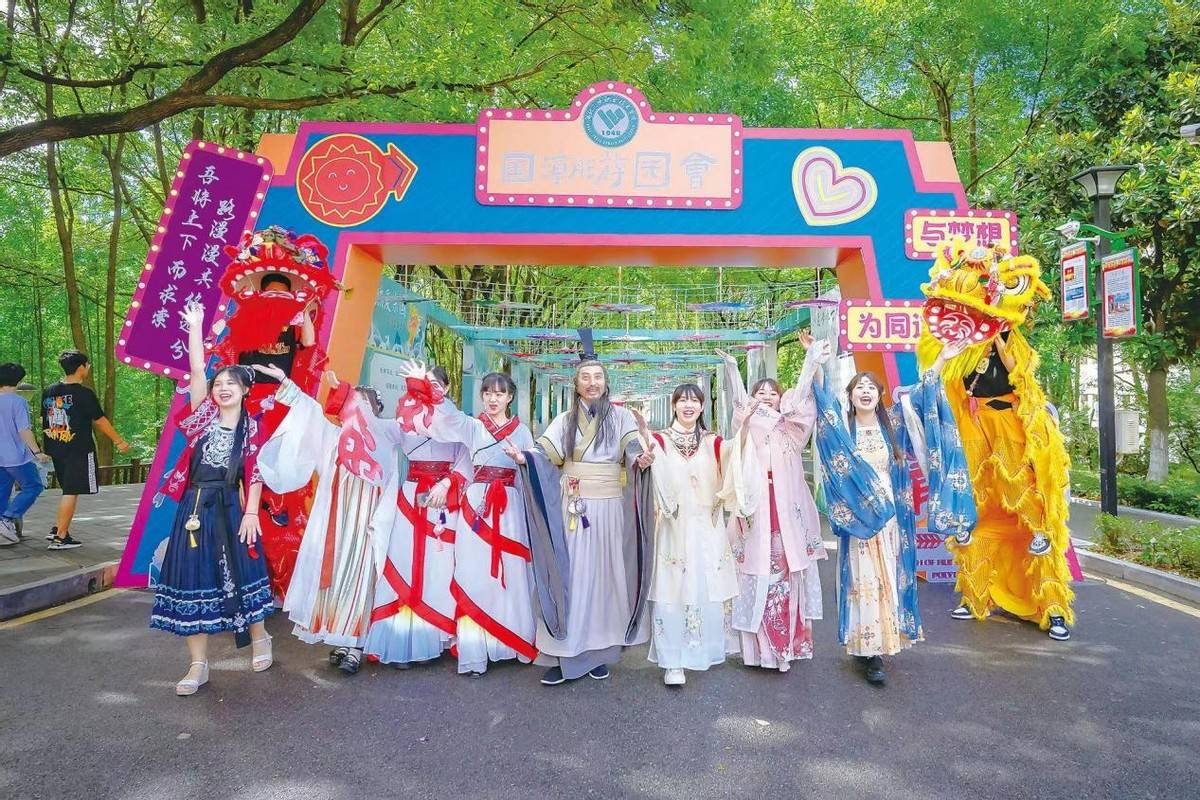 国潮文化yyds三峡职院开办为期一个月的国潮系列青春校园活动