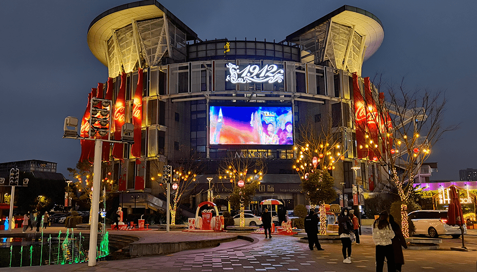 南京百家湖1912商场外墙亮化设计制作案例