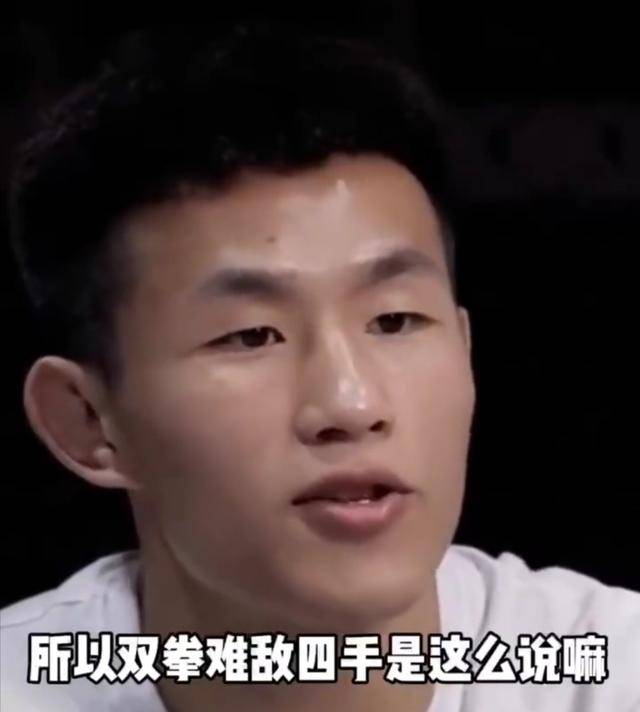 原创中国拳坛又出狂徒26岁小伙比李景亮还狂扬言能击败泰森