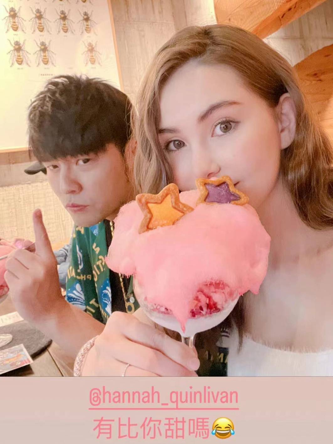 周杰伦昆凌、大S具俊晔开心聚会,小S林俊杰兴奋作陪