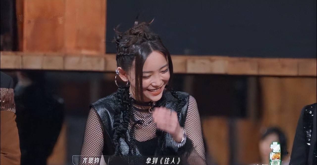 《乘风破浪3》三公于文文组四个乐手两个硬汉却选择妩媚《佳人》_凯利