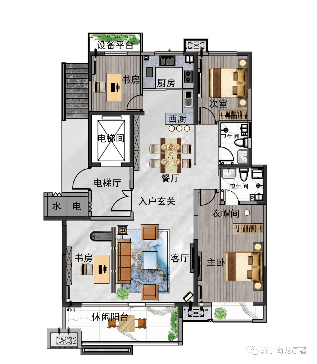 149云阙升级版四叶草户型走红济宁尚龙原著高阶生活首选