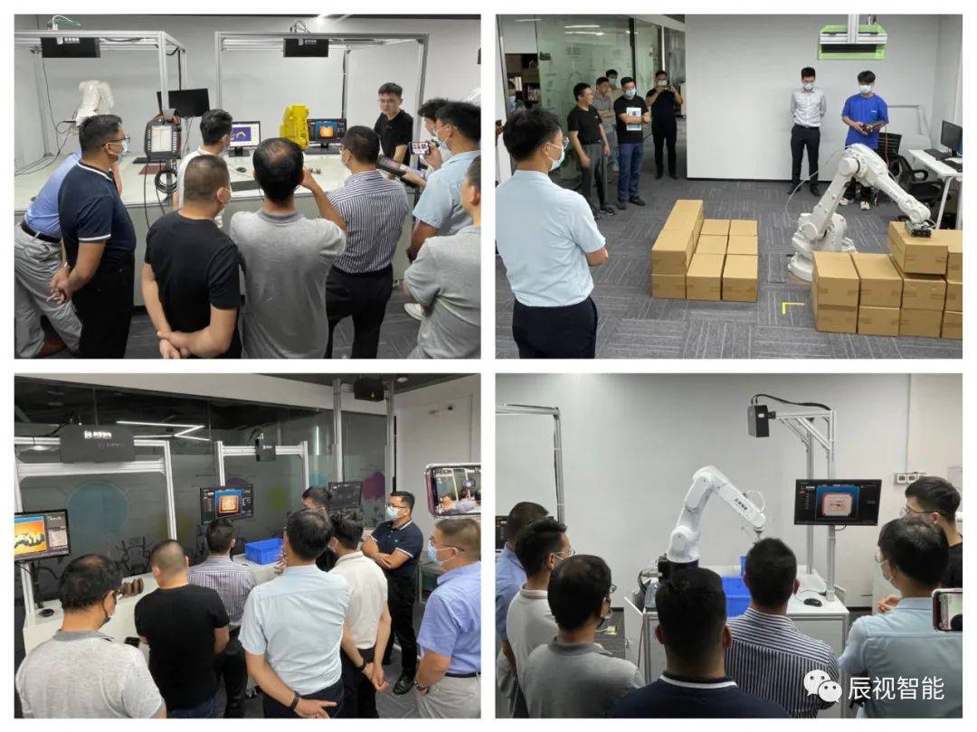 辰视主办的“工业级3D视觉如何解决各行业痛点·沙龙”成功举行！