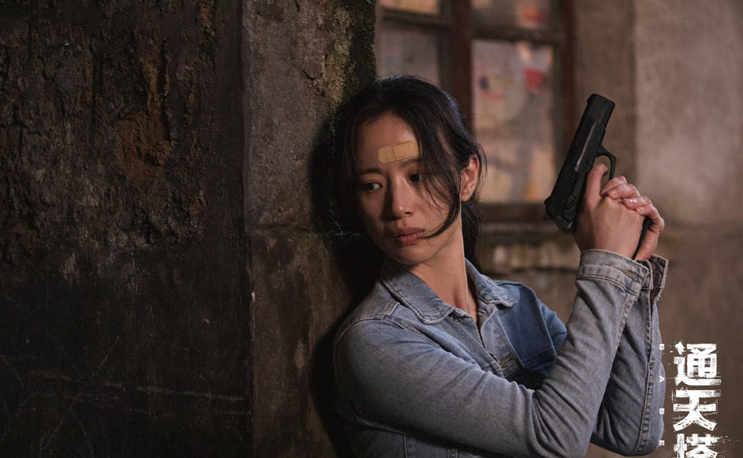 通天塔秦俊杰邓家佳十集没见面李梦素颜出演黄梦莹成白月光