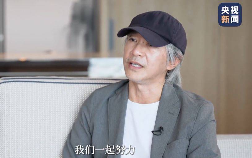原创周星驰时隔多年接受采访央视镜头下的星爷发言正派又有内涵