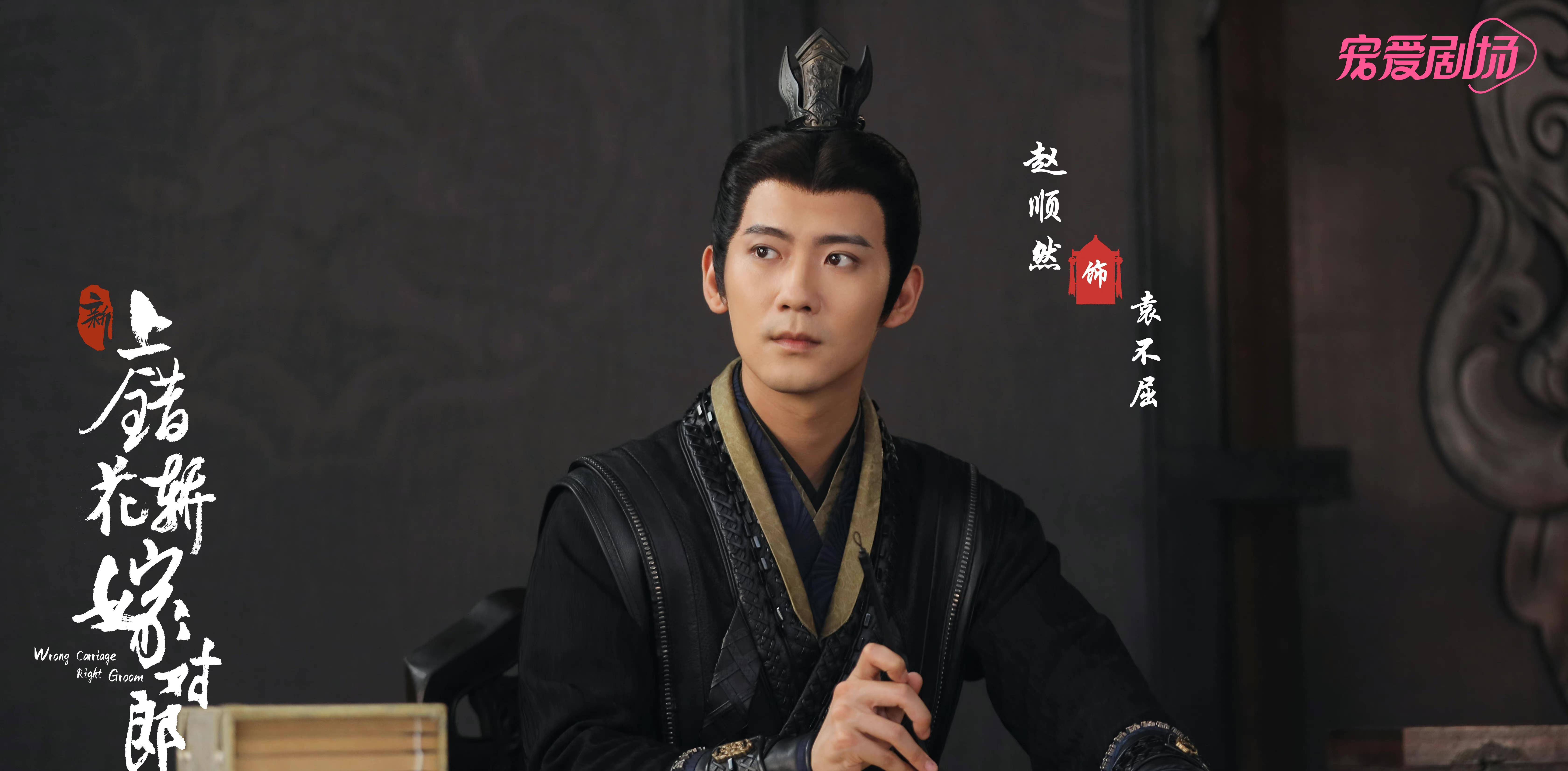 三,赵顺然(1995年重庆市籍人)二,敖瑞鹏(1995年重庆市籍人)一,田曦薇