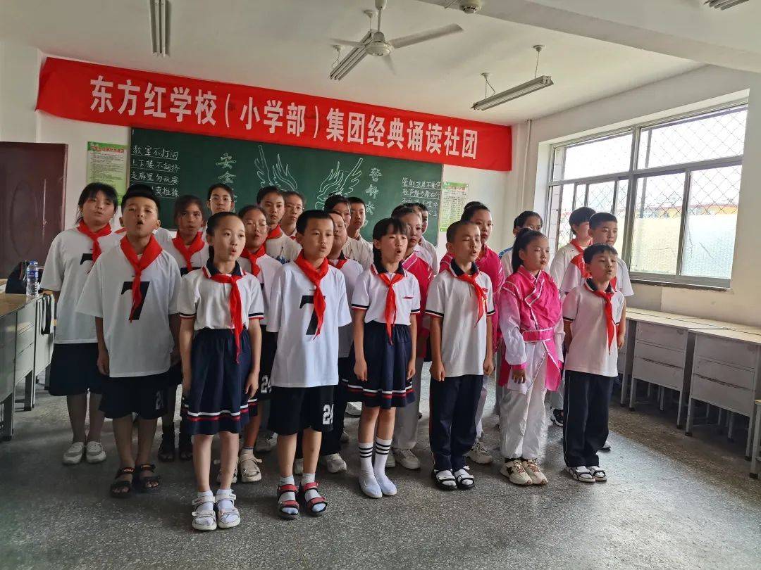 东方红学校(小学部)教育集团举办教育教学成果展示现场会