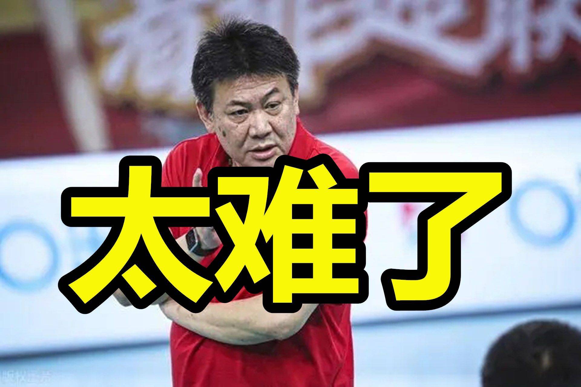 蔡斌太难了面对巴西输赢都要被骂理由喷子都已经想好了