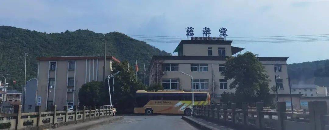 杭州慈孝堂调查:宣称“磁疗”能治糖尿病牛皮癣等顽疾(图1)