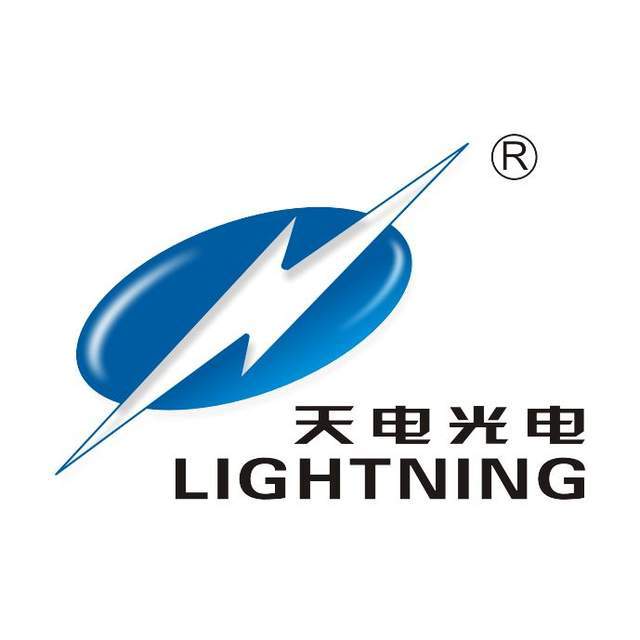 天电光电，开创LED照明科技新视界，与您相约广州国际照明展