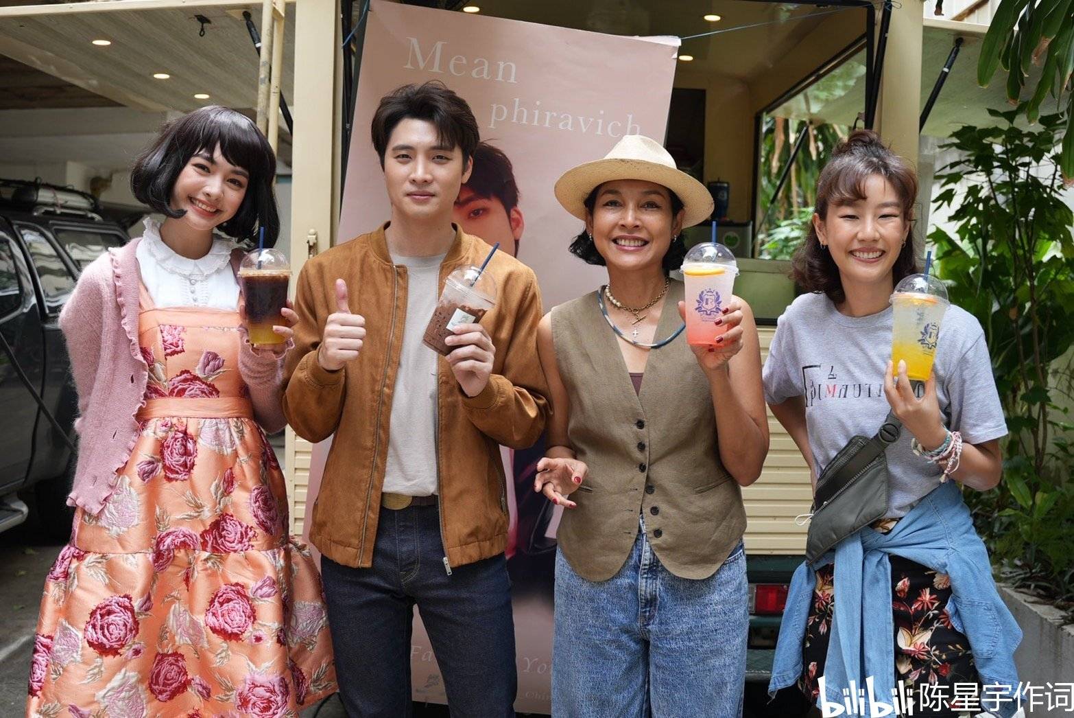 thongprasom合作泰剧2006年 爱的涟漪2008年 临时天堂2009年 爱的烹饪