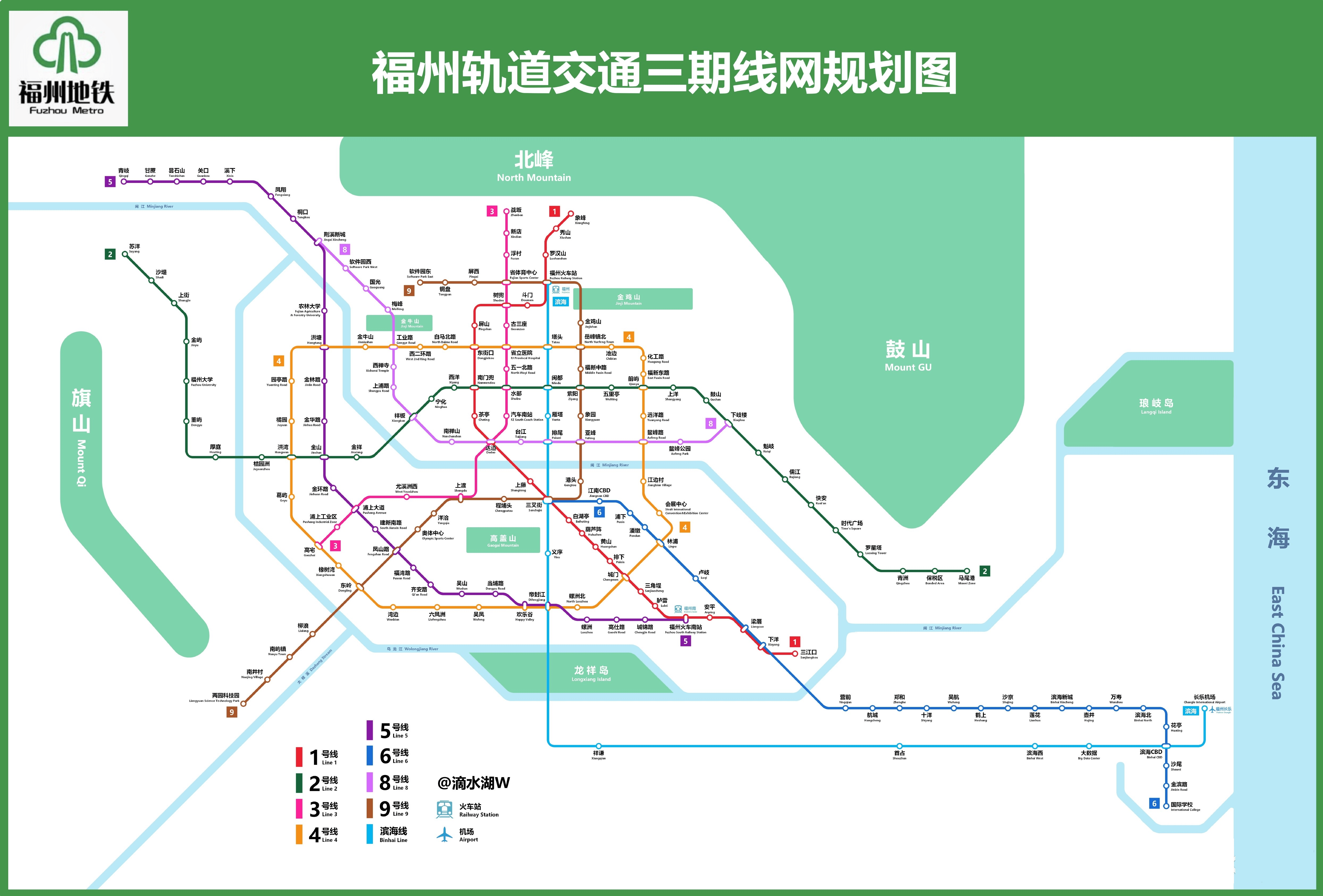 福州地铁规划图高清图图片