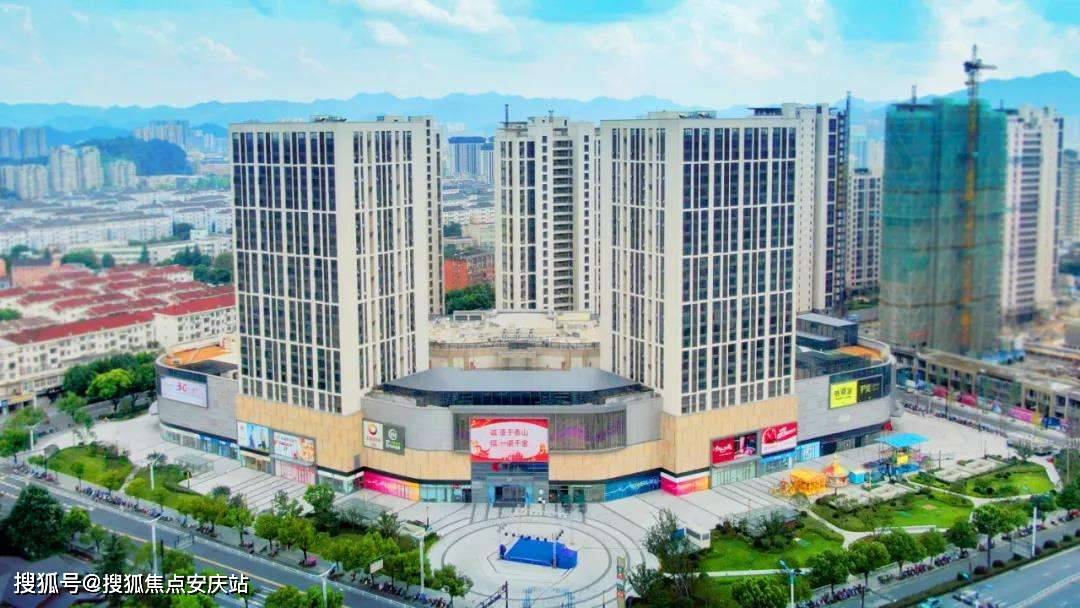 杭州城北@宝龙广场【官方首页】杭州城北宝龙广场楼盘电话—杭州城北