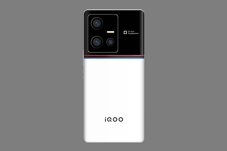原创             iQOO 10 Pro新机入网 支持200W快充有望七月中下旬发布