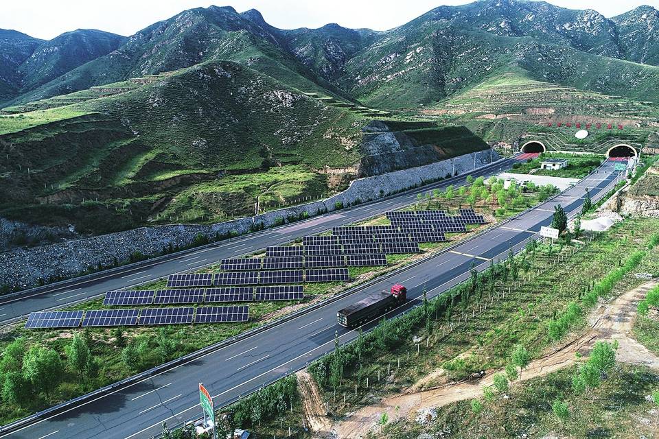 山西交通长歌壮阔