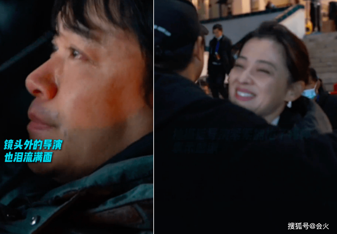 梅婷满脸泪水哭花妆容,镜头怼脸黑眼圈太明显