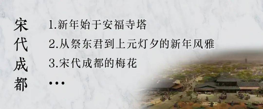 �����ǡ��Ĵ����ձ���ʮ�ģ�����1876�꣬������һ�ɵ� ...