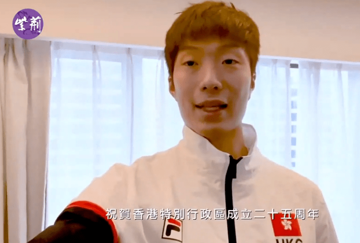 香港回归晚会落幕!刘德华老了、陈伟霆脸胖