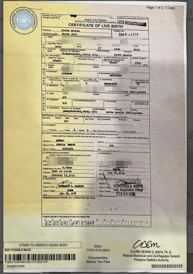 菲律宾出生证明的作用_文件_新生儿_依据