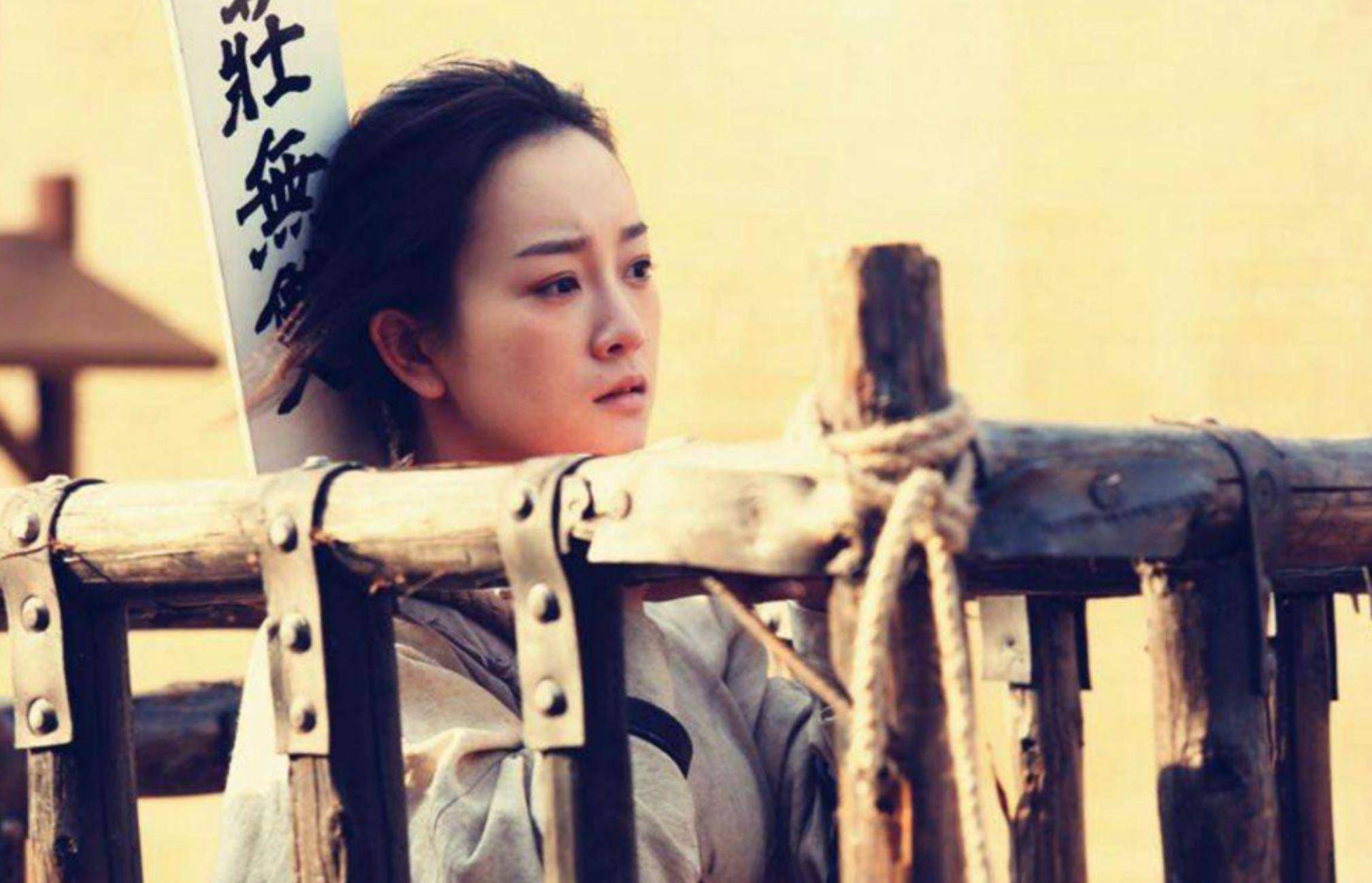 在古代无论是什么身份,只要犯错,屁股就会挨板子,这是为什么?