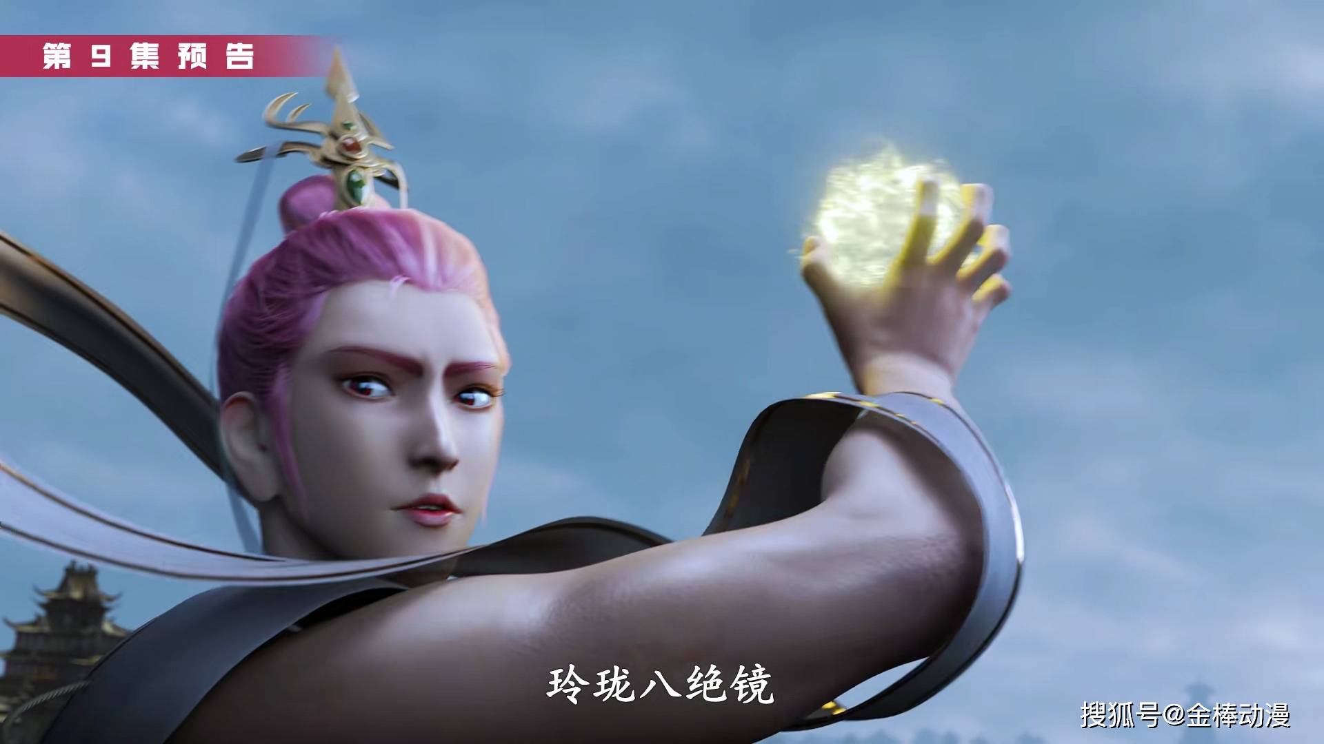 一,毘沙门天毘沙门天乃是镇守北方的北方将军,他同时也是四大天王之中