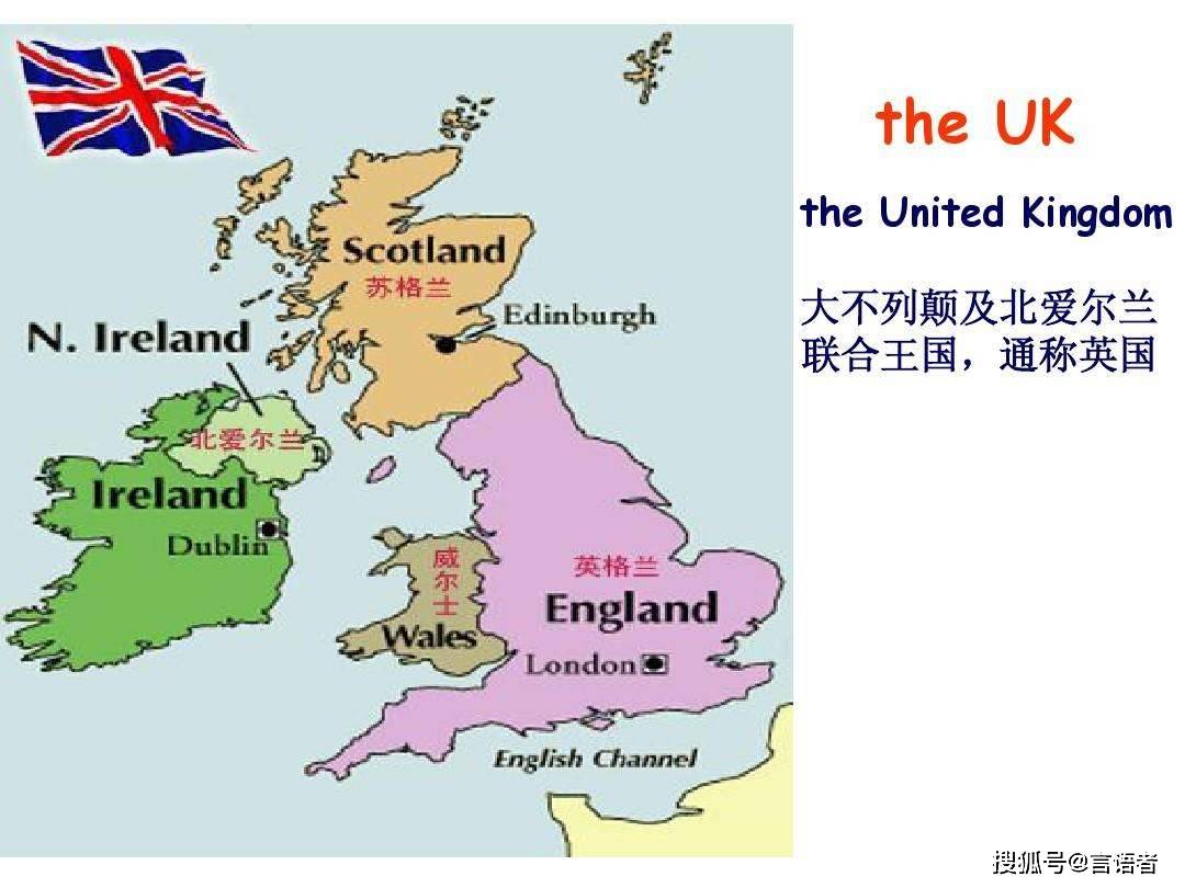 以“大”冠名的5个国家，国学大师曾仕强讥讽说“因为小才说大”_搜狐网