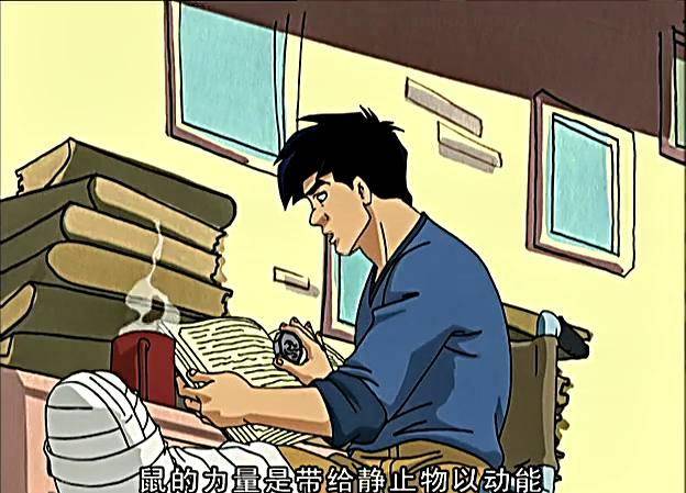 成龙历险记:可以让人变成富豪的五大符咒,最后一个最理想_什么_的能力