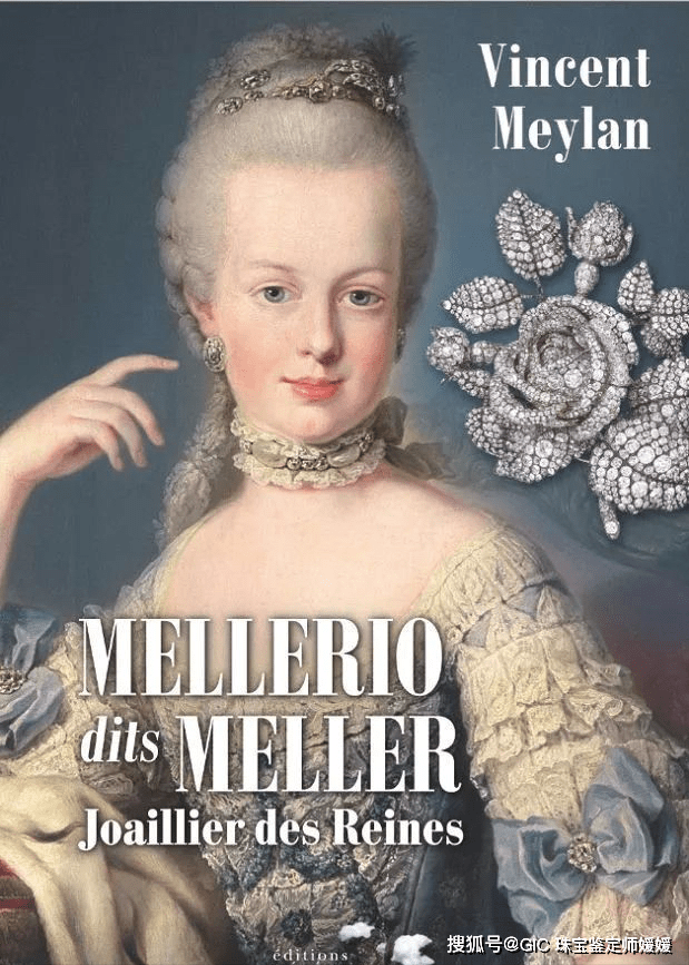 原创             法国皇室的瞩目珠宝，居然来自你不知道的这里，成为珠宝界的传奇