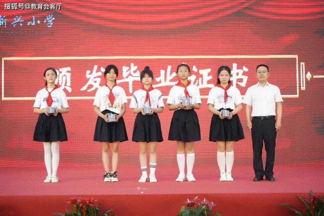 陕西科技大学新兴小学图片