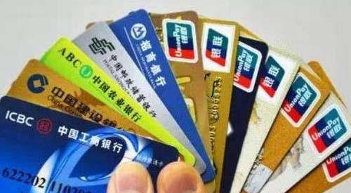 办银行卡“手续”升级,需提供这份“证明”,外地户口“受限”?