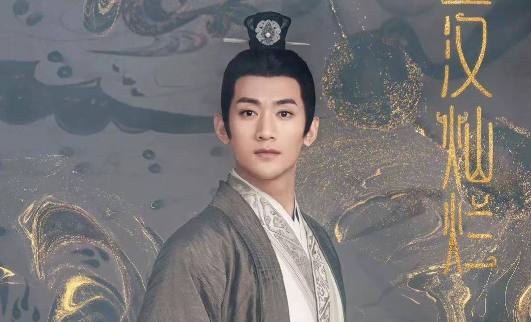 张天阳古装男神,出演过《笑傲江湖》中的计无施,《神雕侠侣》中的霍都