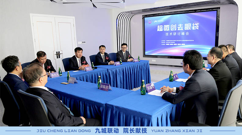 “美诗沁”医美诊所刷单被罚10万元：组织员工