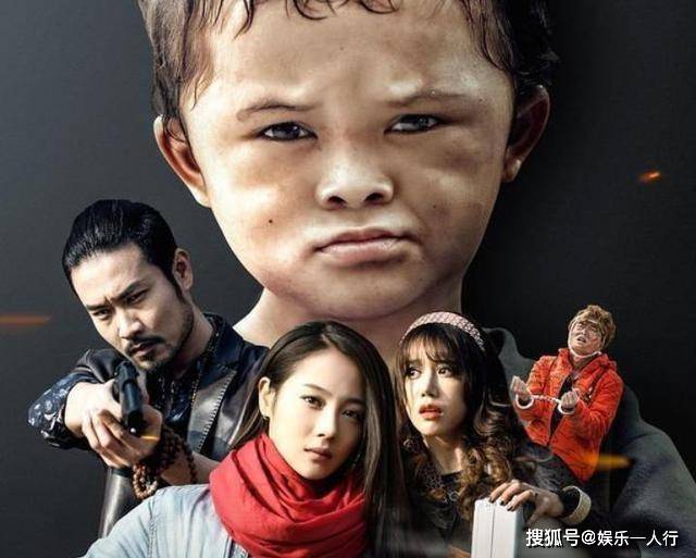 昔日网红“小马云”被解约,回村不识数只知道要钱