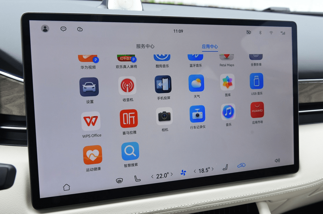 上市2小时订单破2万华为真成了问界m7的金字招牌