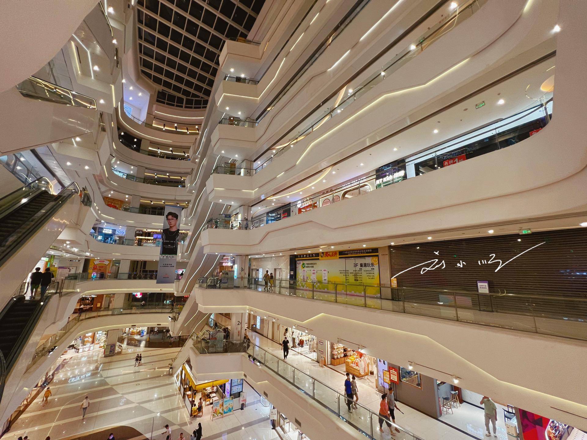 广州有个"北京路天河城":以前名叫粤海仰忠汇,改名后常被搞混_一家