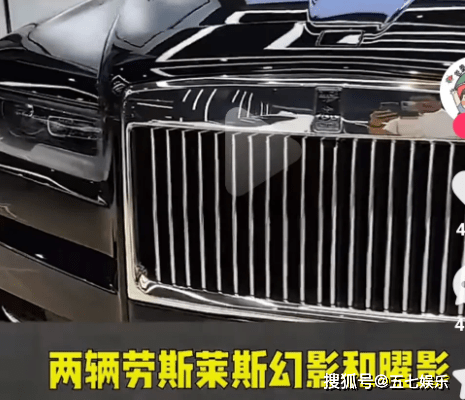 赵本山女儿自曝银行卡的钱是九位数,名下有两辆劳斯莱斯!