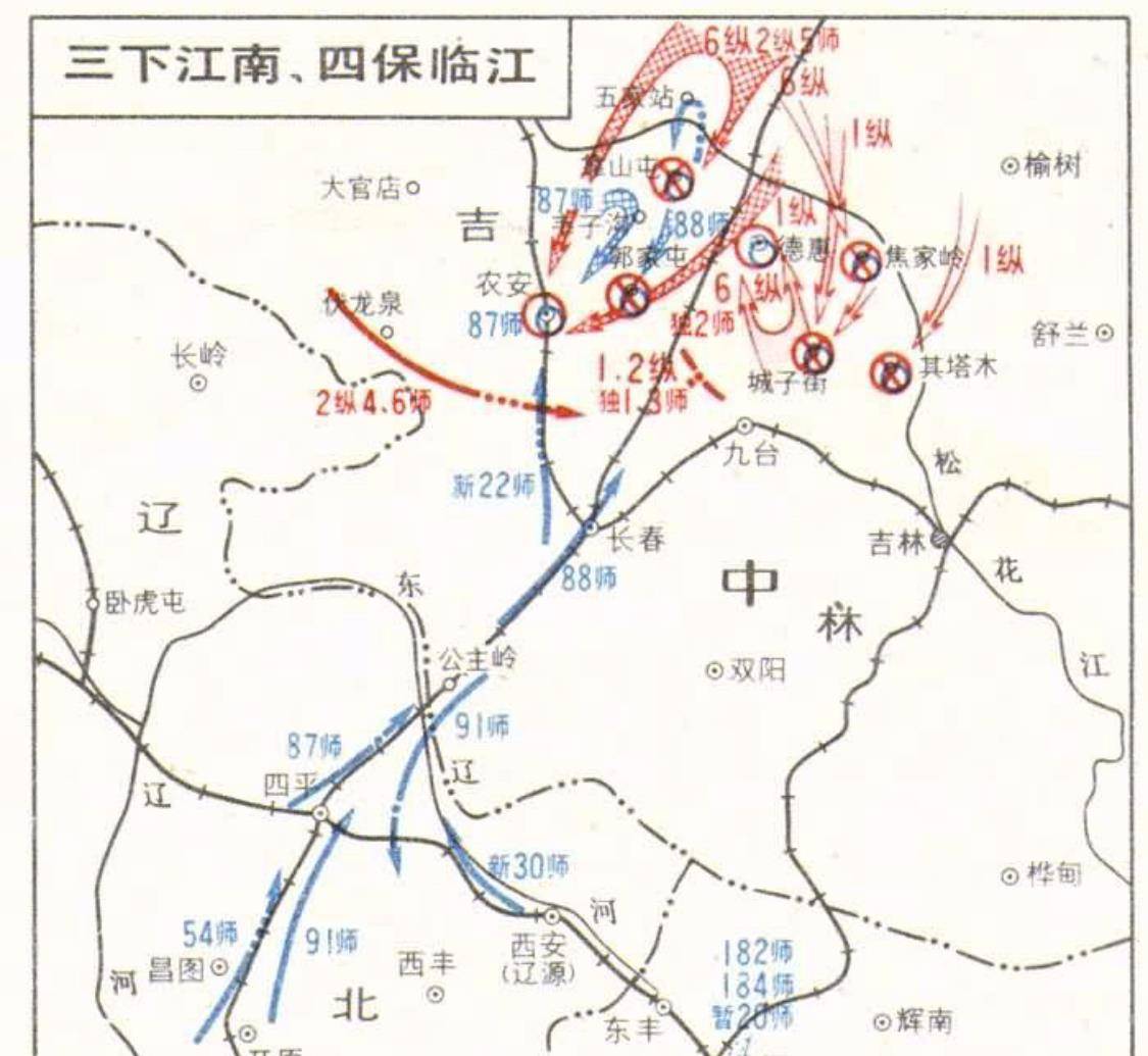 原创四野老兵回忆录跟随钟伟将军东北战场征战纪实