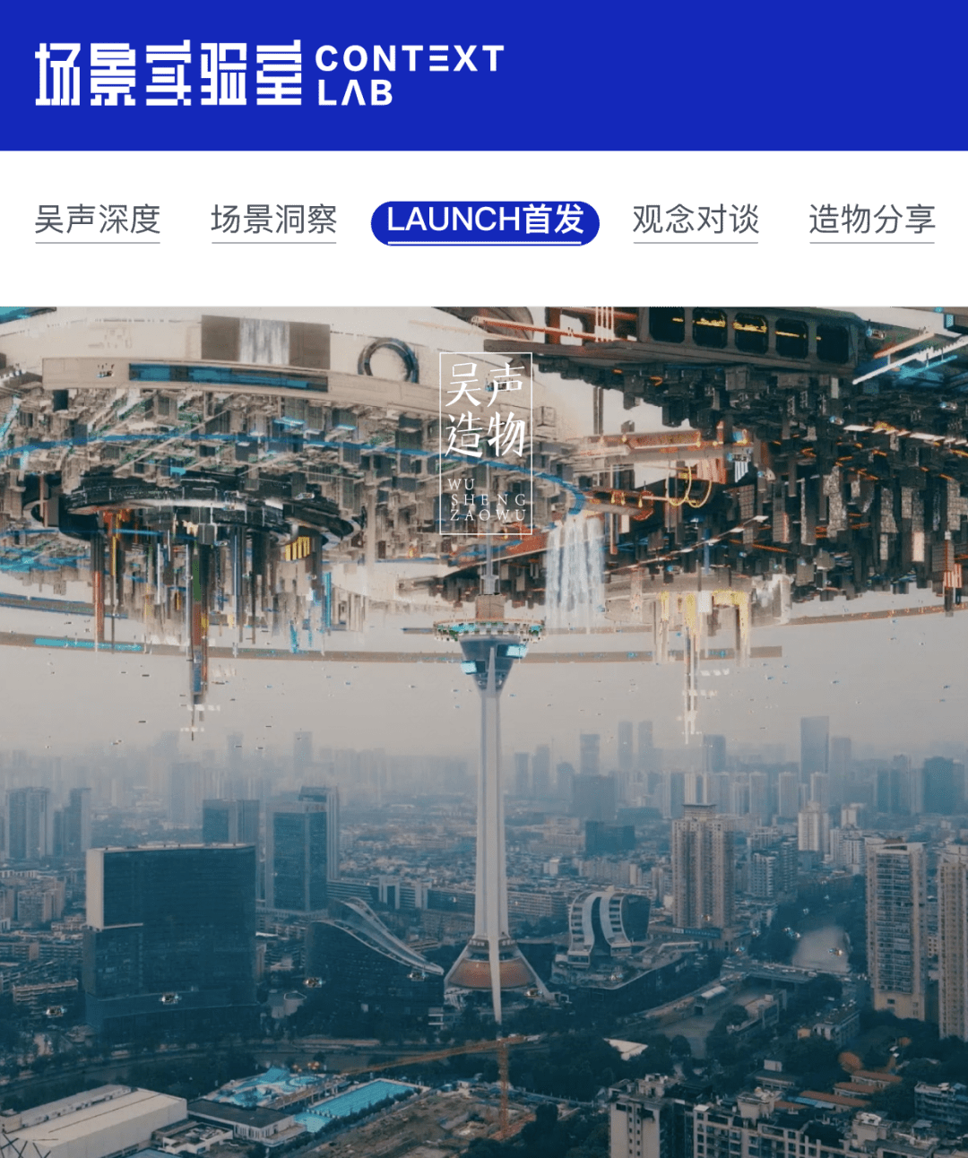 磁力引擎-蚂蚁_2021磁力引擎推荐 磁力引擎-蚂蚁_2021磁力引擎推荐 磁力引擎-蚂蚁_2021磁力引擎保举
(磁力引擎是什么东西) 磁力资讯